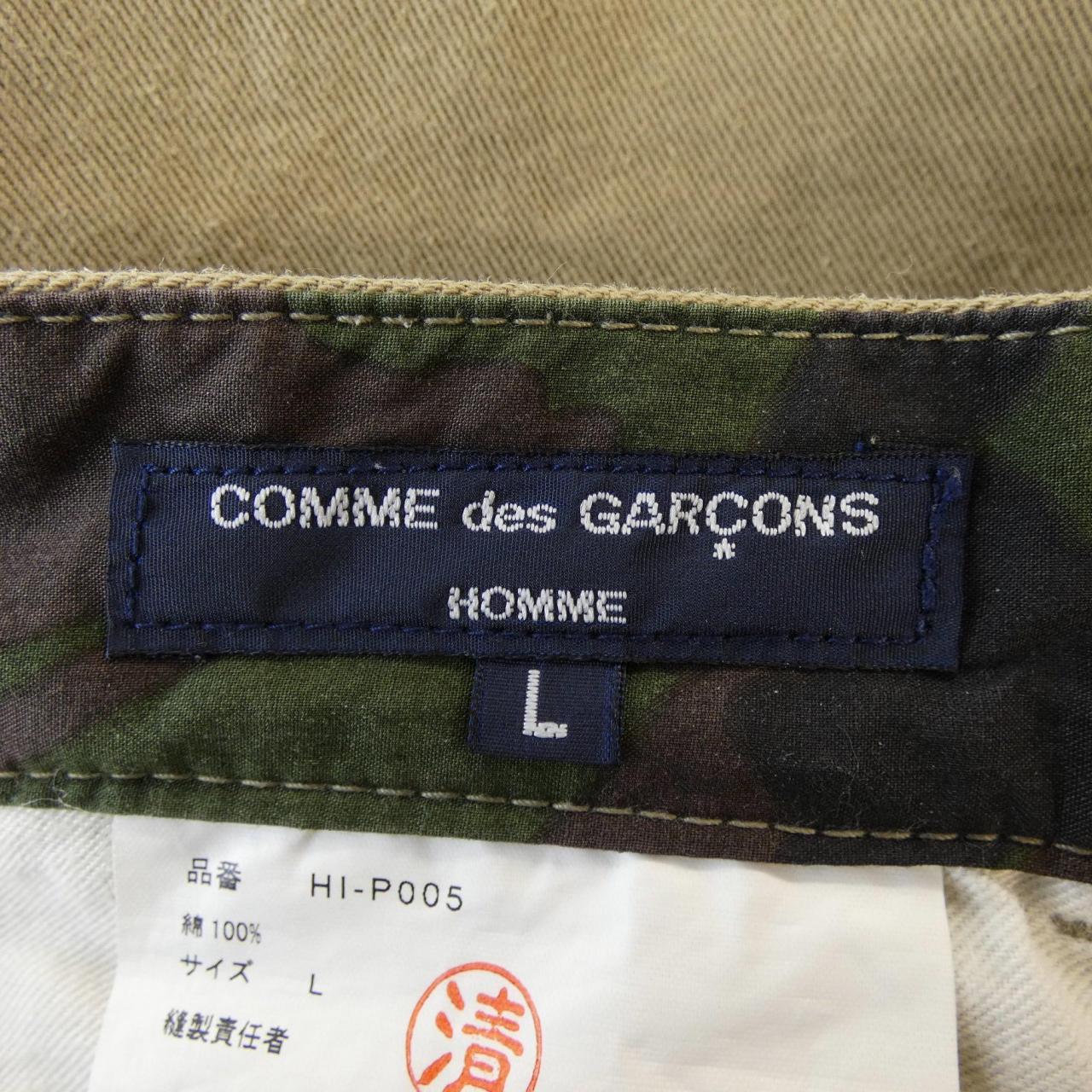 コムデギャルソンオム COMME des GARCONS HOMME HI-P005 パンツ