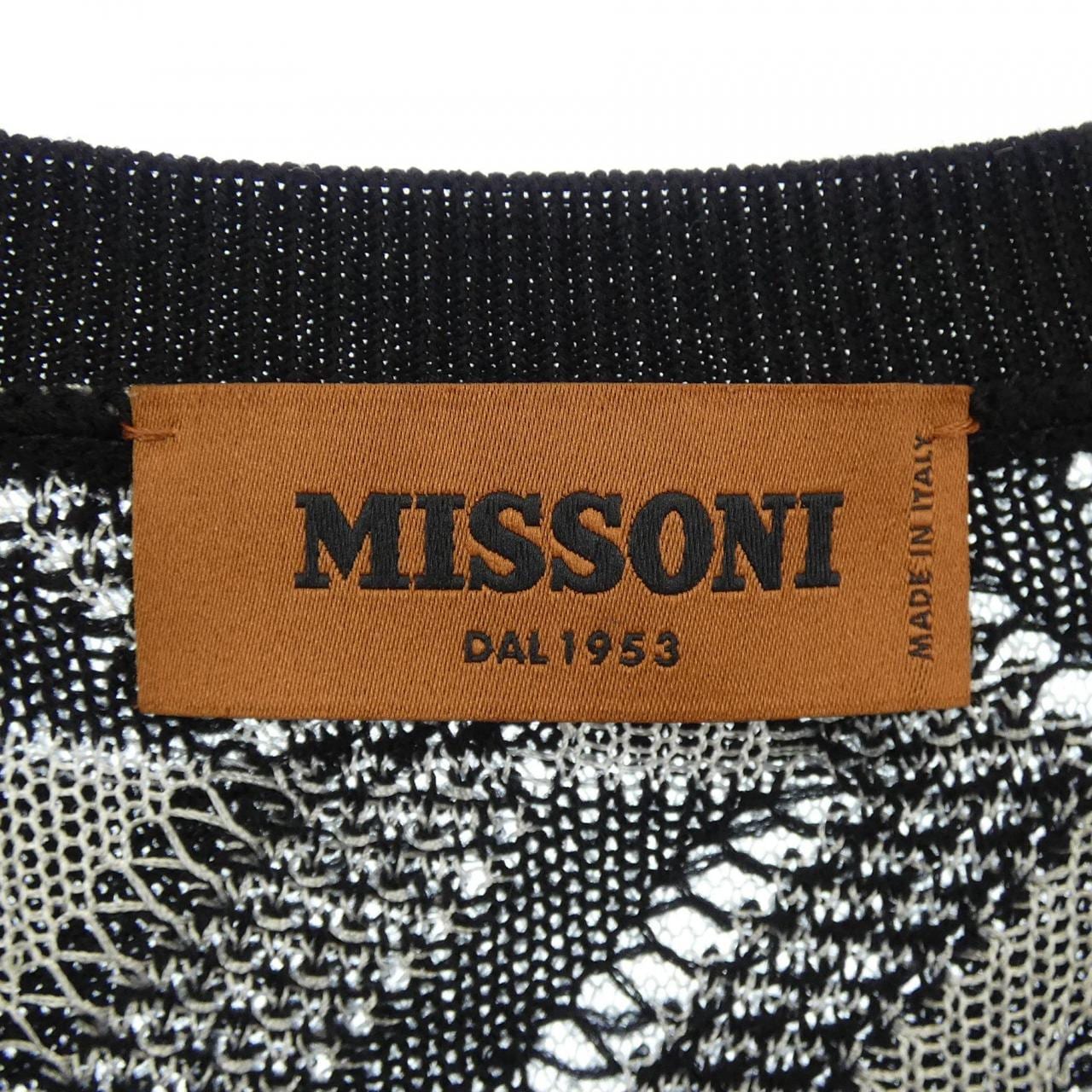 ミッソーニ MISSONI カーディガン