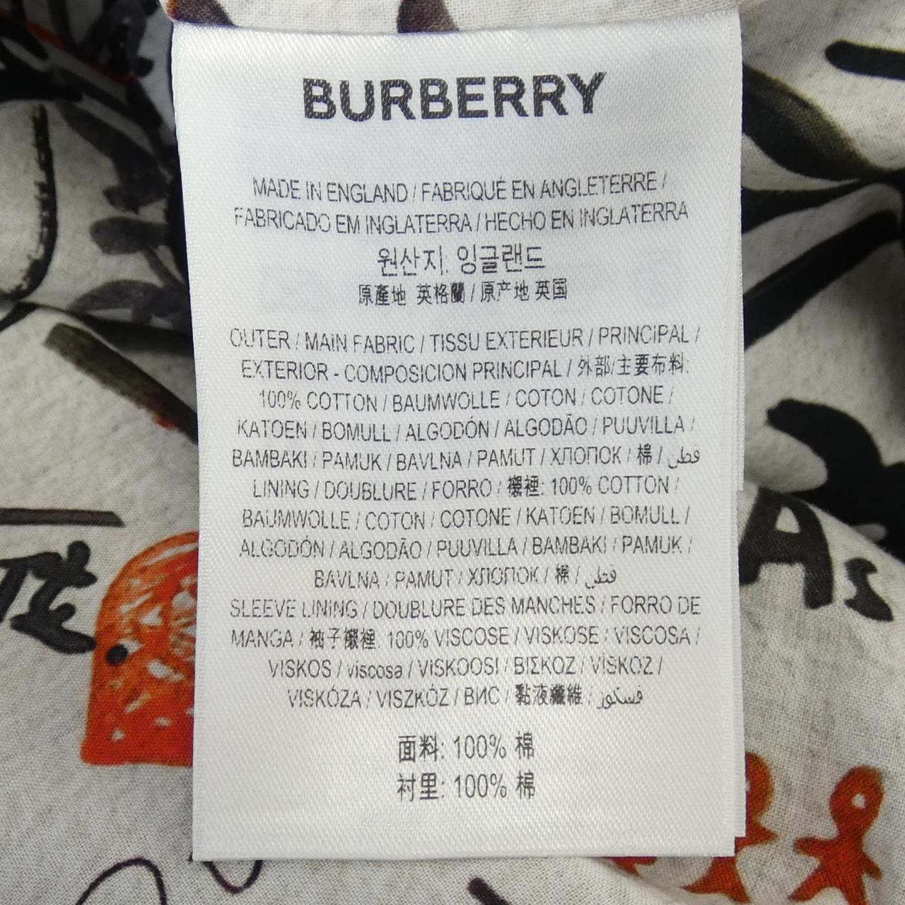 BURBERRY巴宝莉风衣