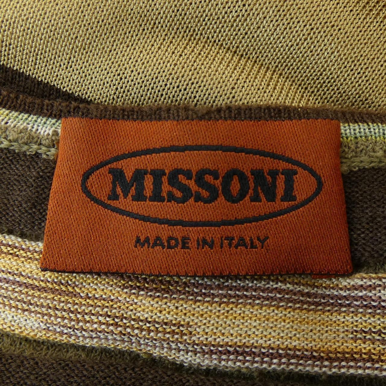 【ヴィンテージ】ミッソーニ MISSONI ワンピース