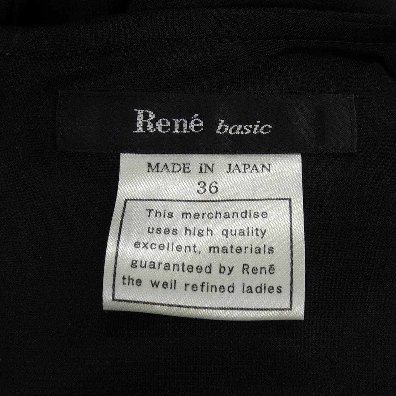 ルネ RENE ワンピース