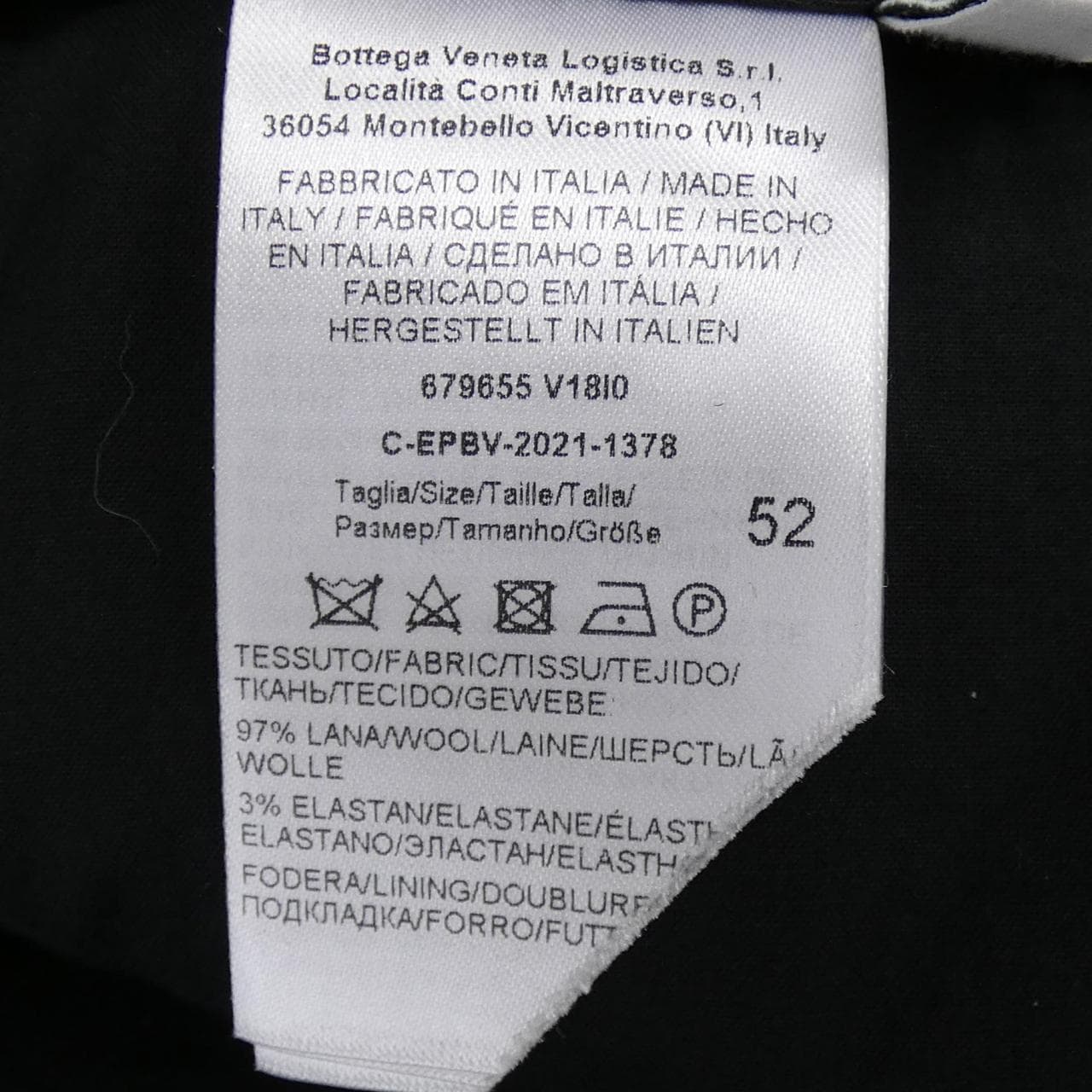 ボッテガヴェネタ BOTTEGA VENETA 679655 V18I0 パンツ