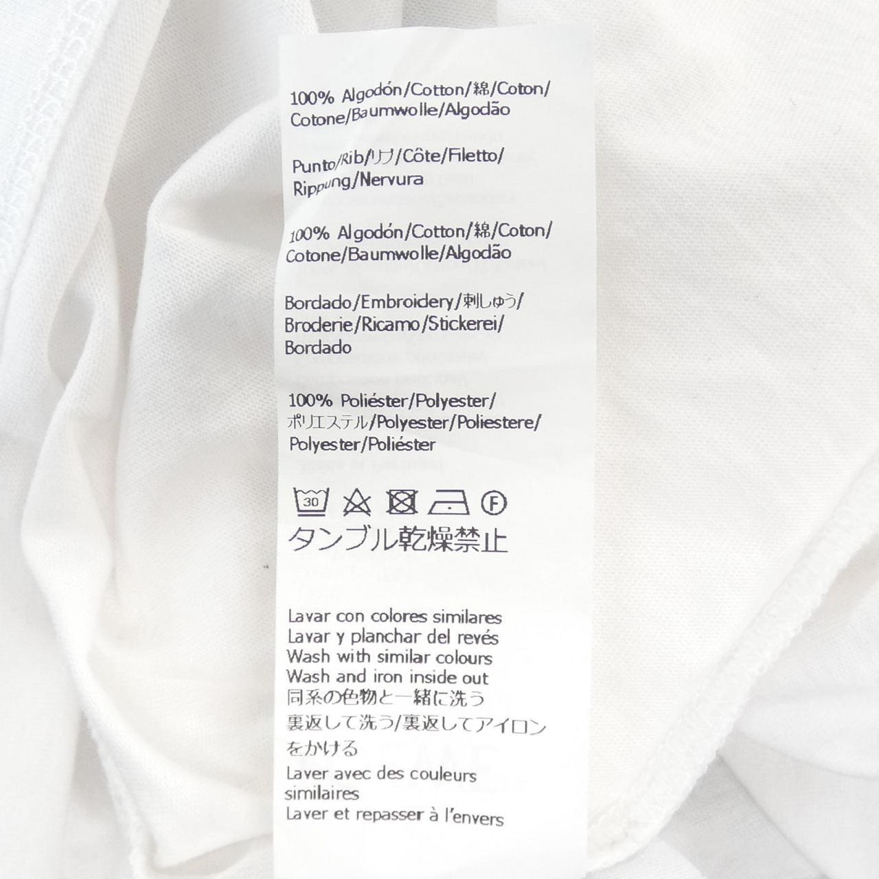 ロエベ LOEWE H526Y22XBH Tシャツ