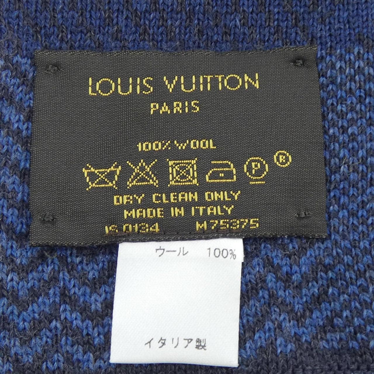 ルイヴィトン LOUIS VUITTON エシャルプ ダミエ M75375 MUFFLER