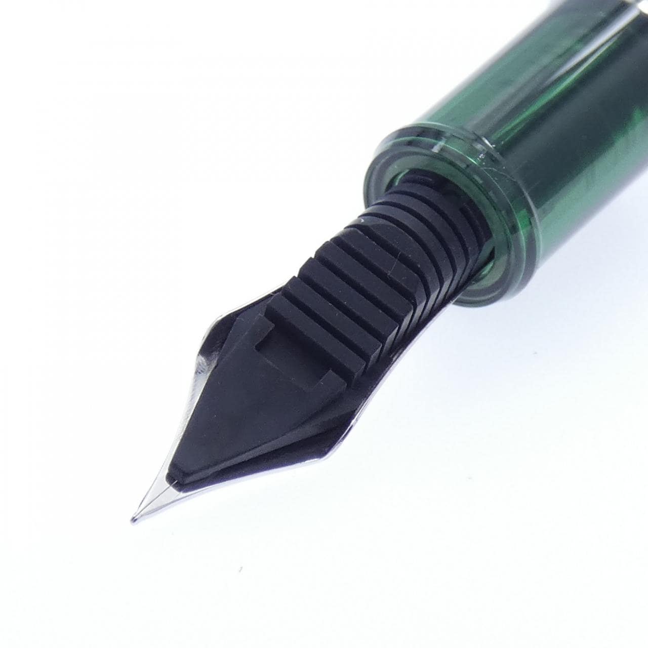 PLATINUM #3776 CENTURY Fuji Cloudscape Haze Fountain Pen