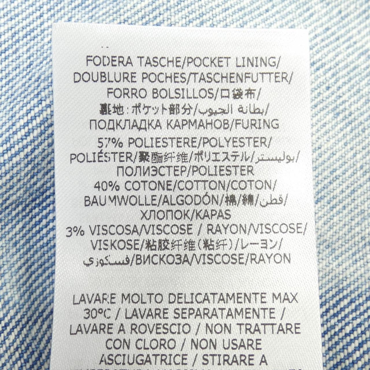 ステラマッカートニー STELLA MCCARTNEY 6D0253 3SPH61 ワンピース