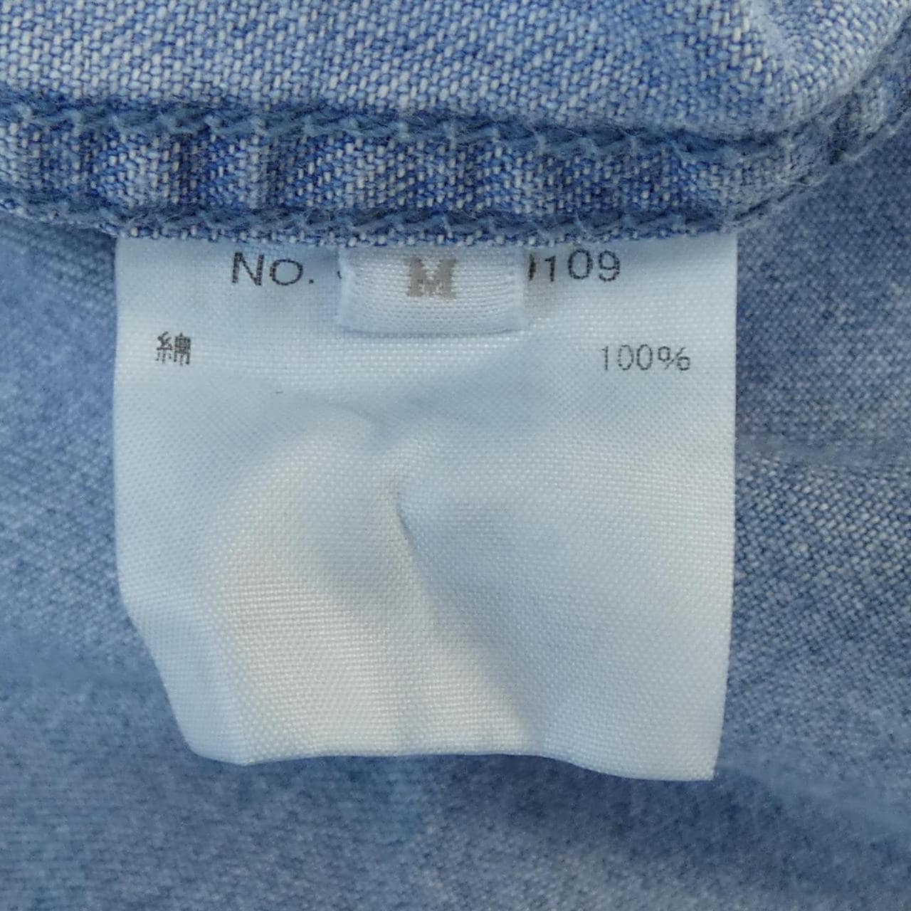 アールエイチシー RHC 3120700109 シャツ