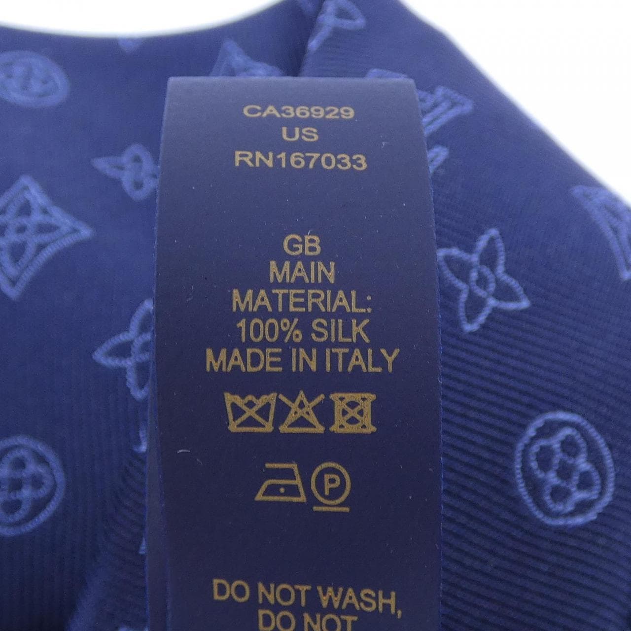 ルイヴィトン LOUIS VUITTON M97520 NECKTIE