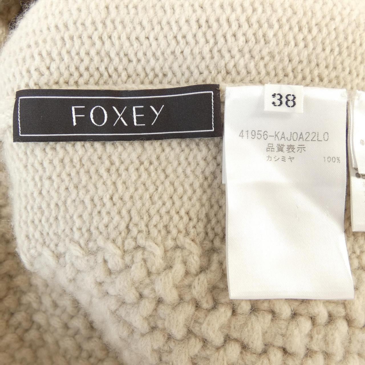 フォクシー FOXEY 41956-KAJ0A22L0 カーディガン