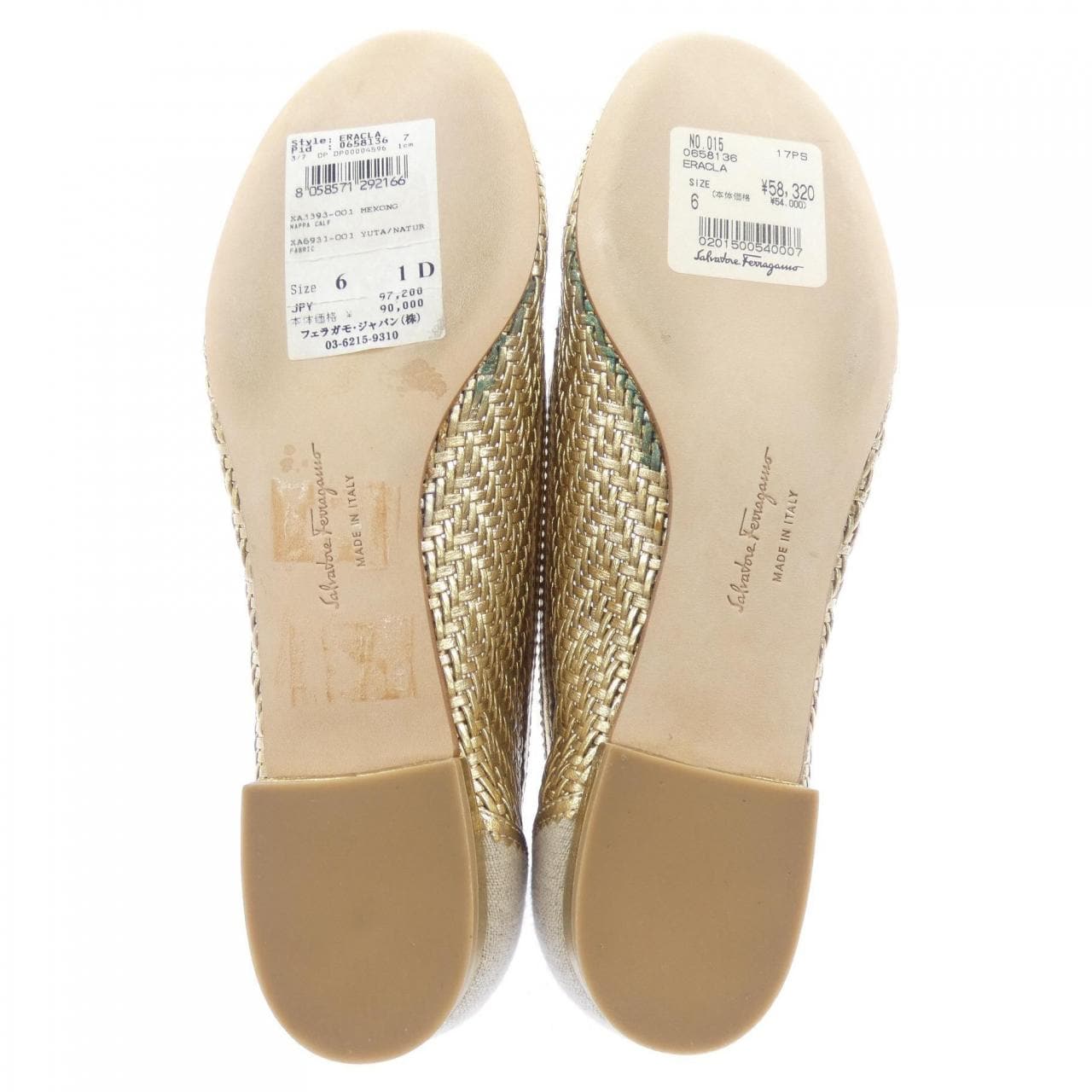 サルヴァトーレフェラガモ SALVATORE FERRAGAMO シューズ
