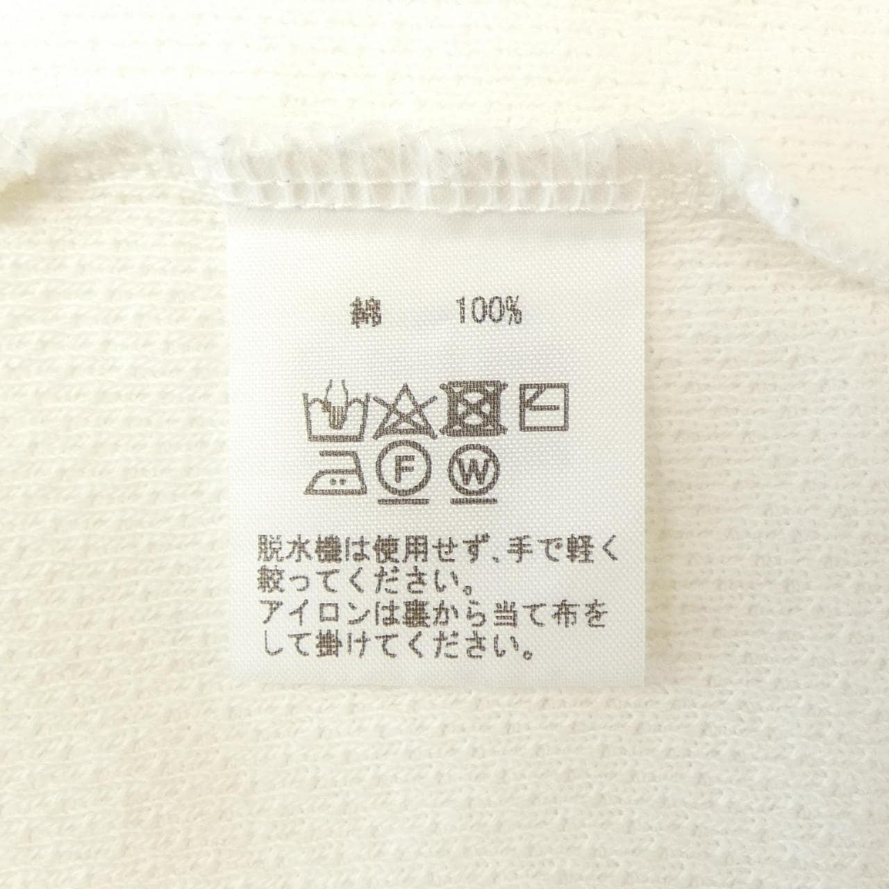LIRIITO トップス