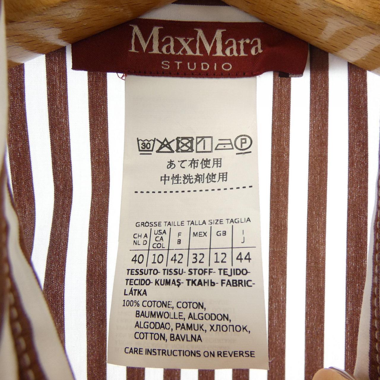 マックスマーラステュディオ Max Mara STUDIO ワンピース