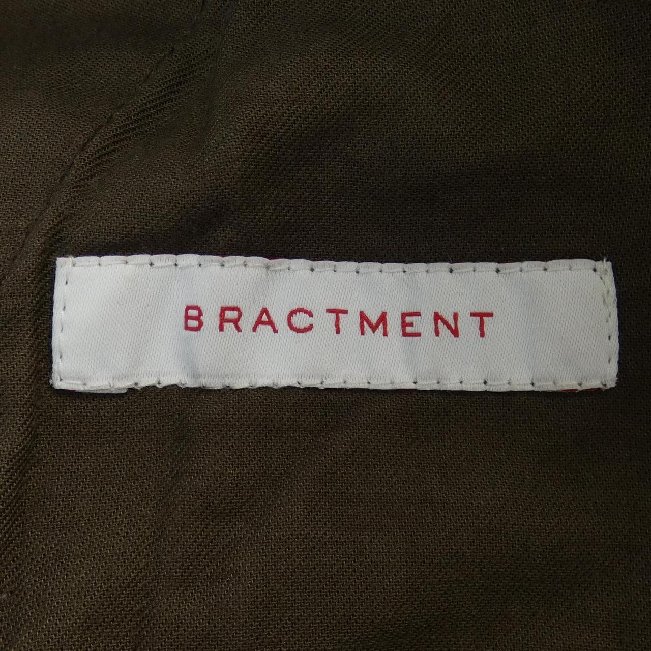 弹力BRACTMENT裤
