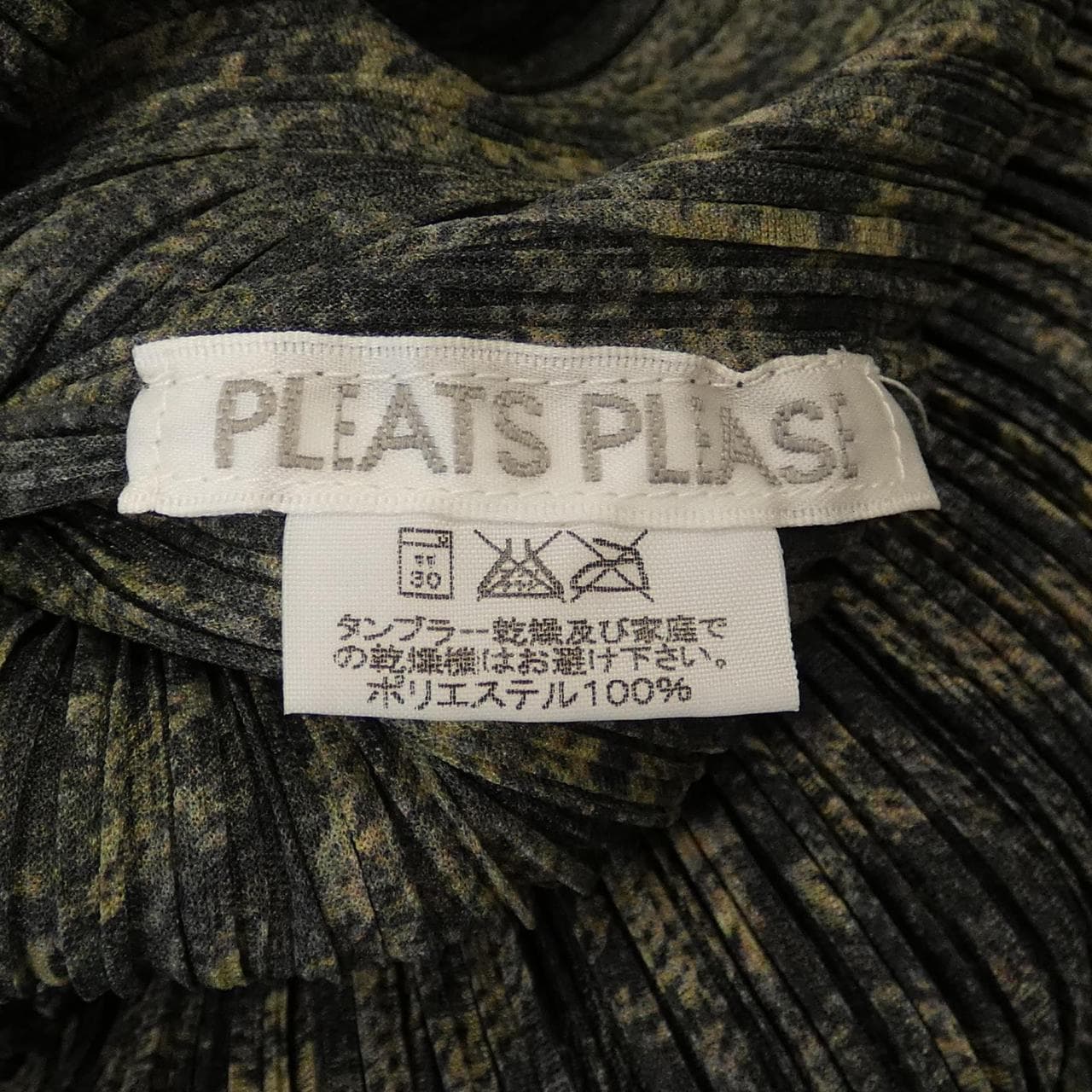 [vintage] PLEATS PLEASE Tops