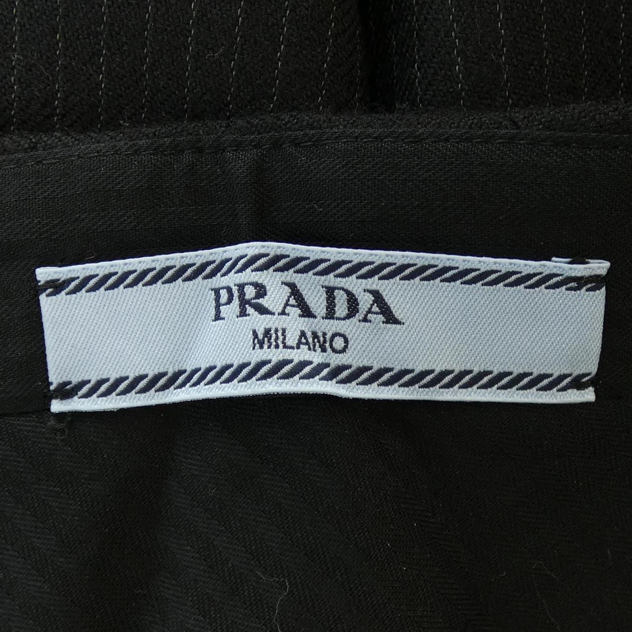 Prada PRADA褲