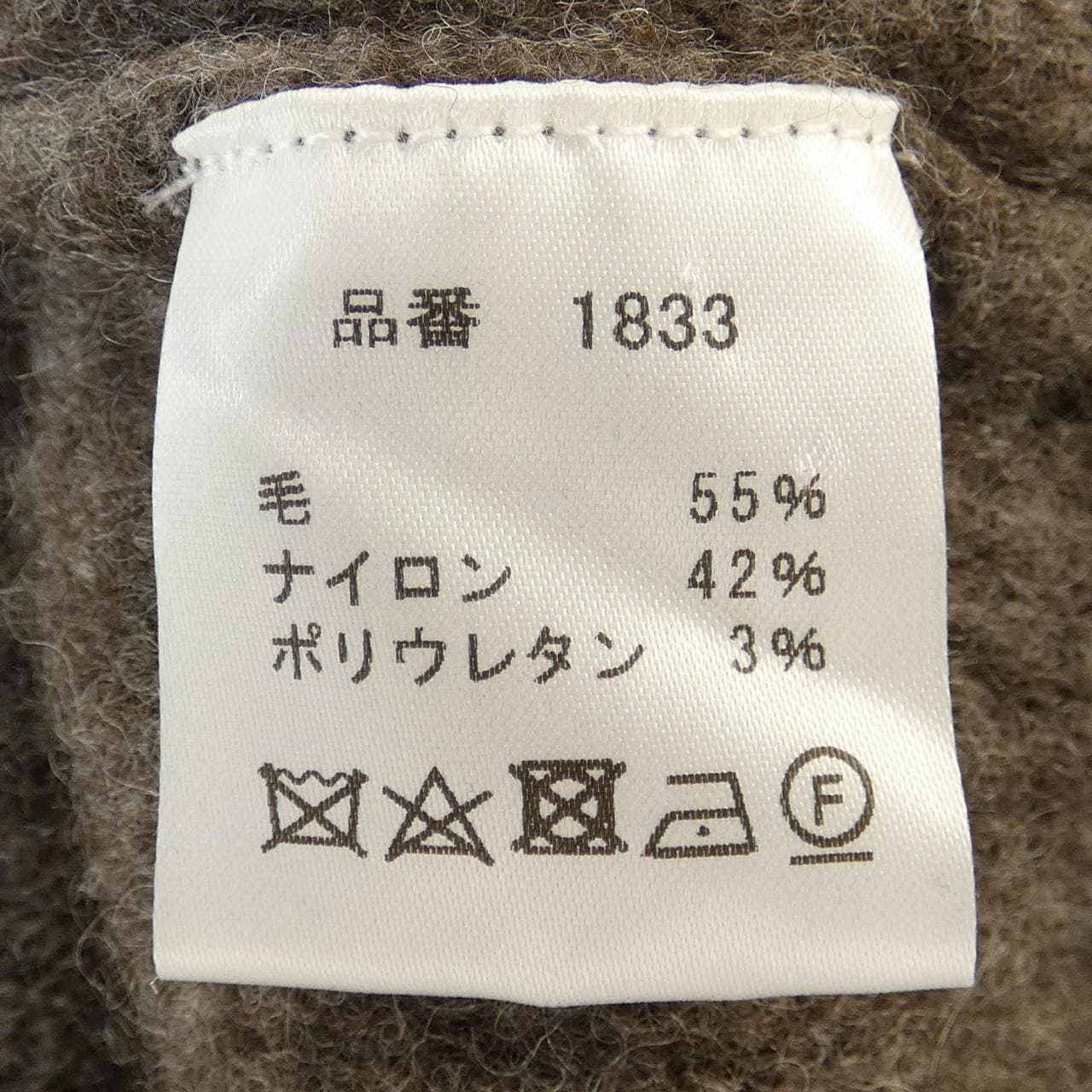 LEPIVOT ニット