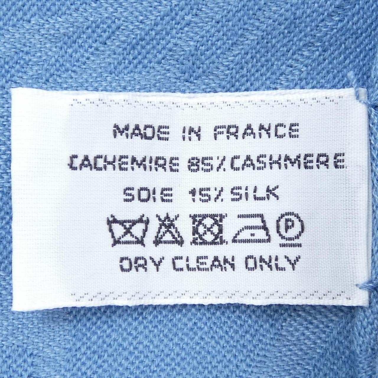 エルメス HERMES ニューリブリス NEW LIBRIS H262494S STOLE