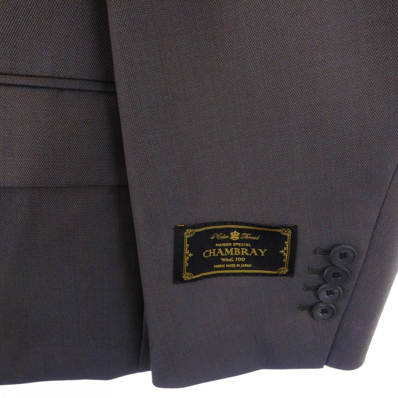 MAISON SPECIAL 11259111214夾克