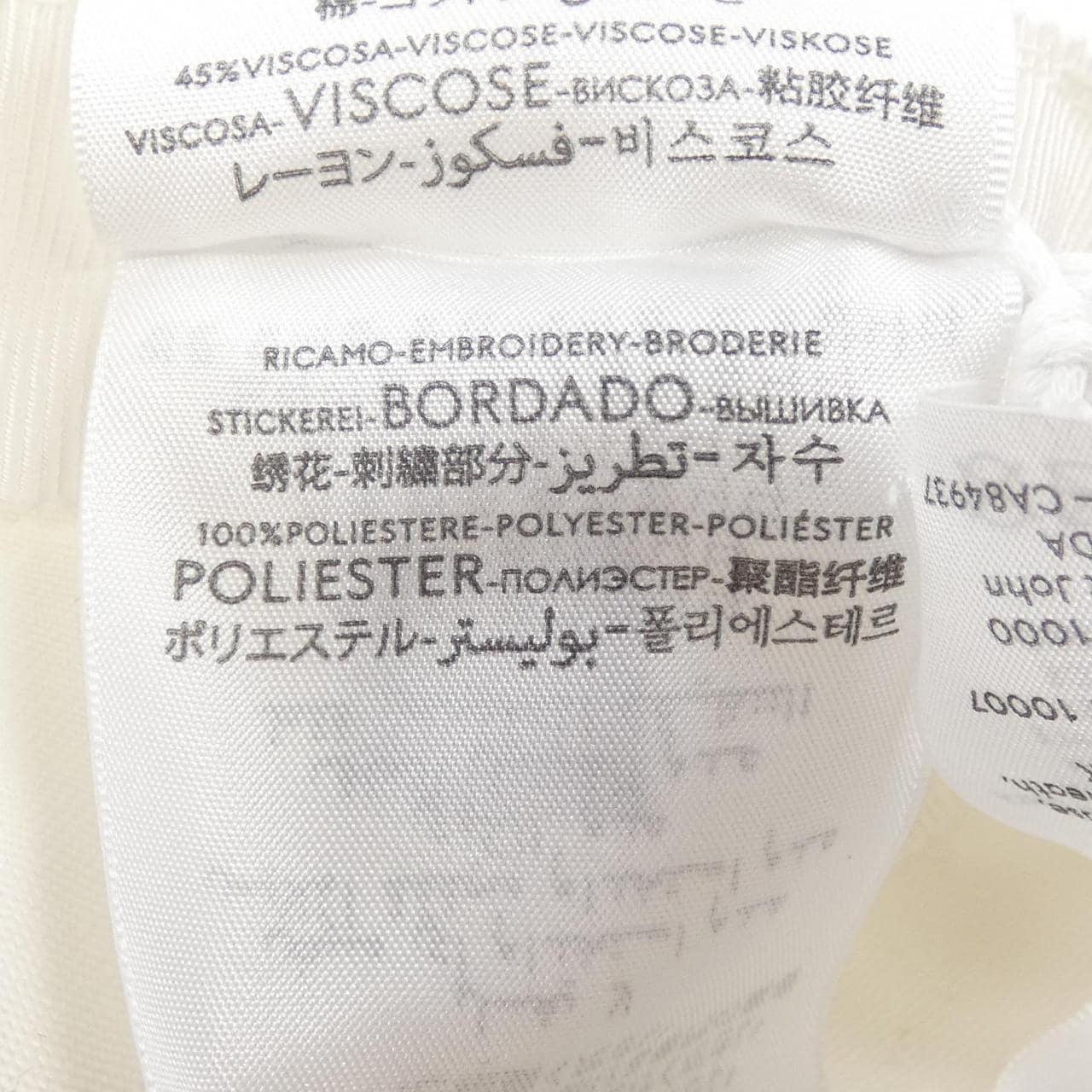 Gucci GUCCI 788548 4HA9X帽