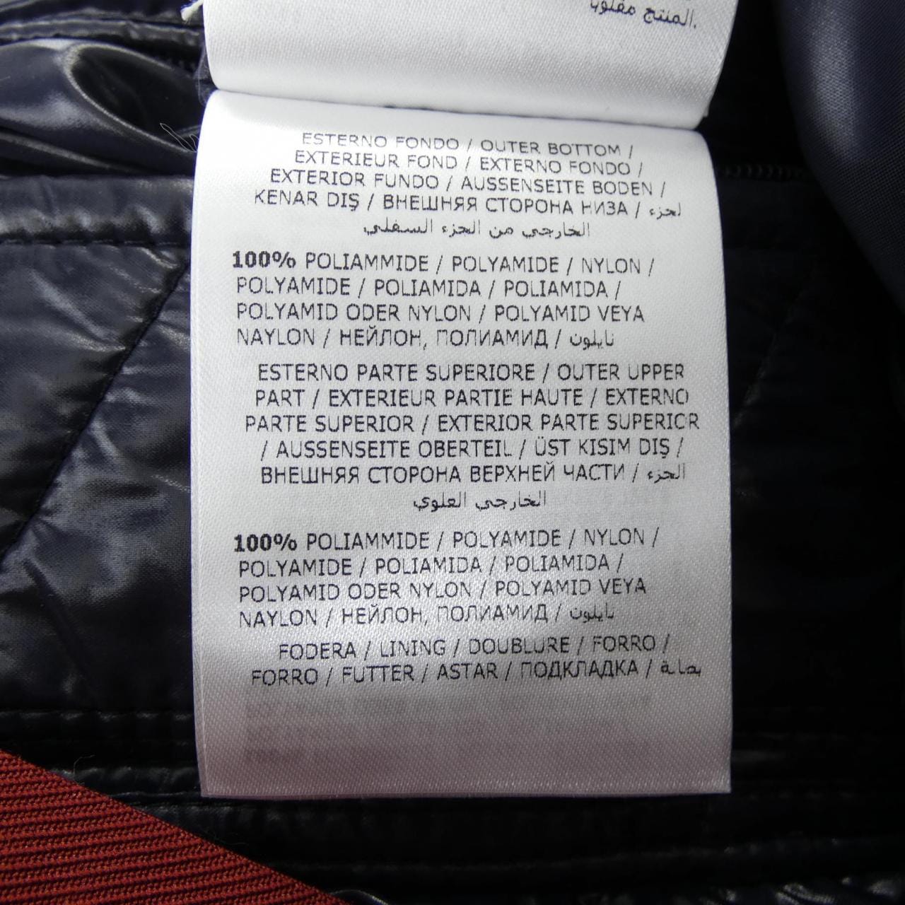 モンクレール MONCLER BALMAT ダウンベスト