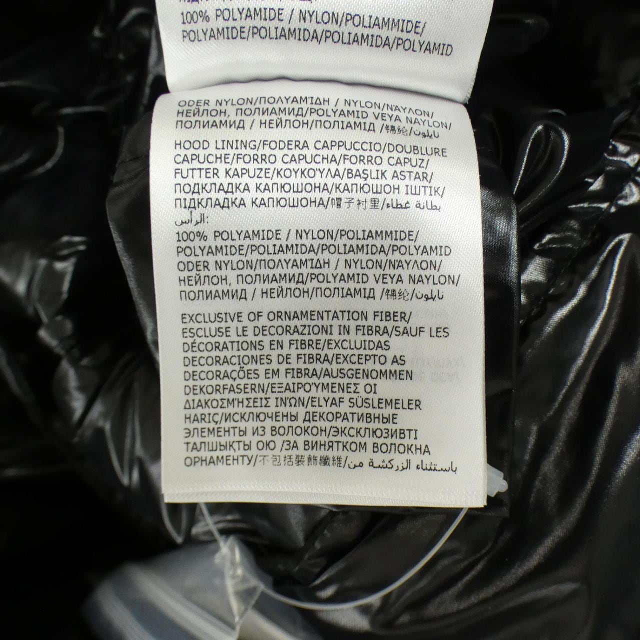 モンクレール MONCLER MONTBELIARD ダウンジャケット