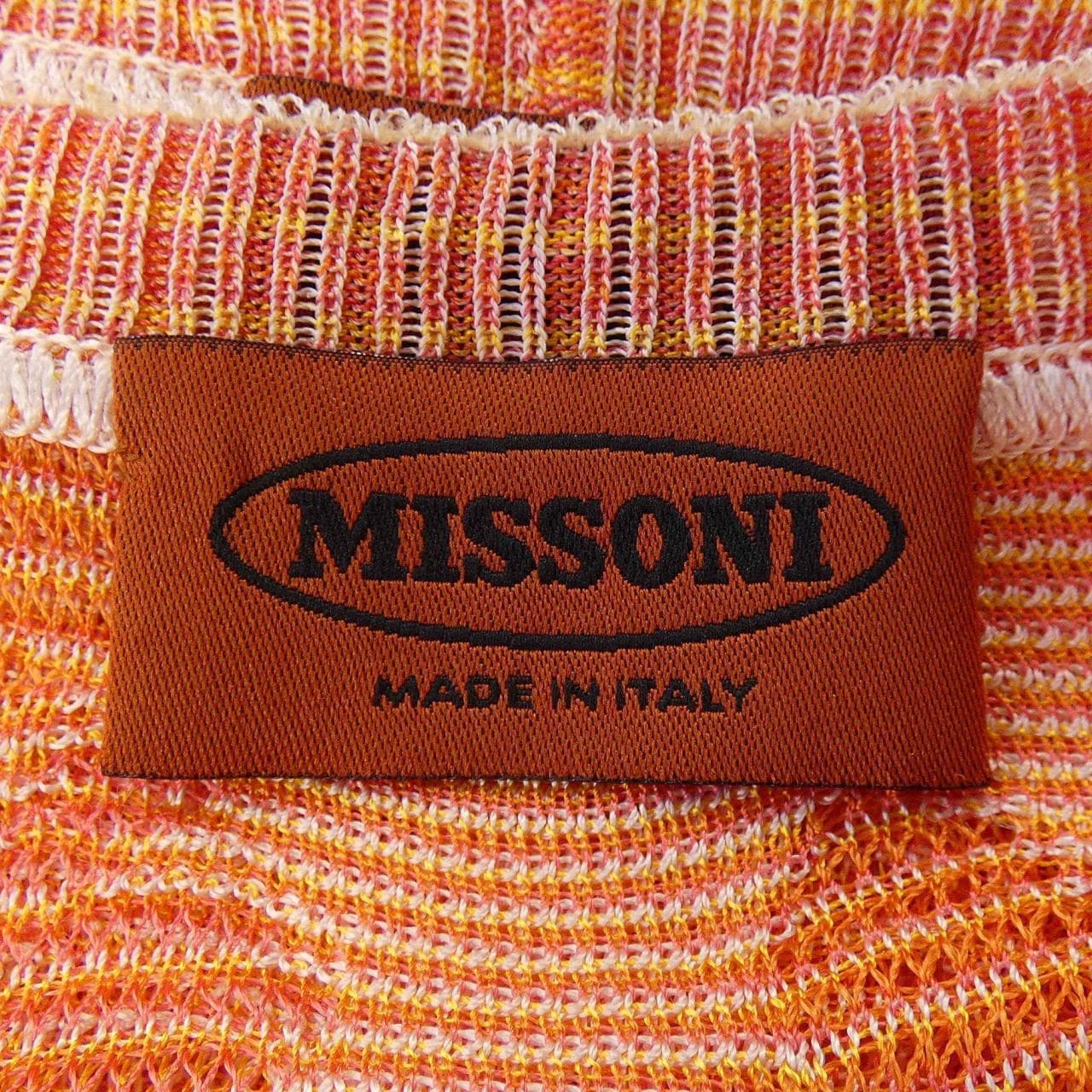 ミッソーニ MISSONI アンサンブル