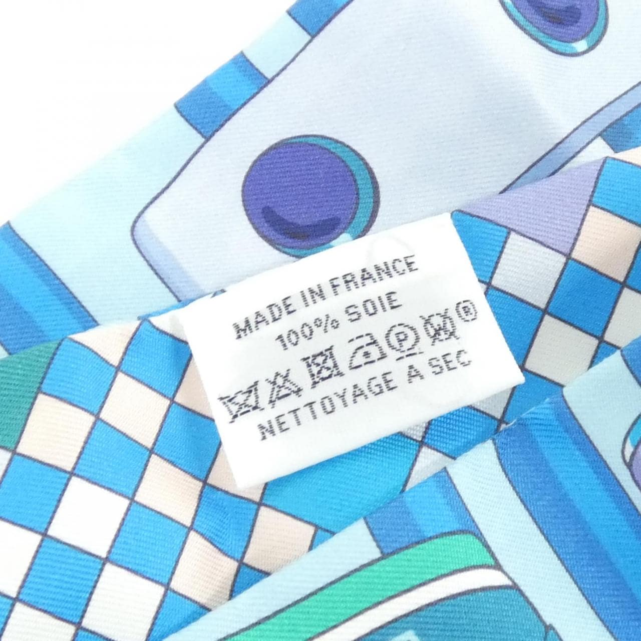 エルメス COLLIERS DE CHIENS REMIX ツイリー 063154S スカーフ