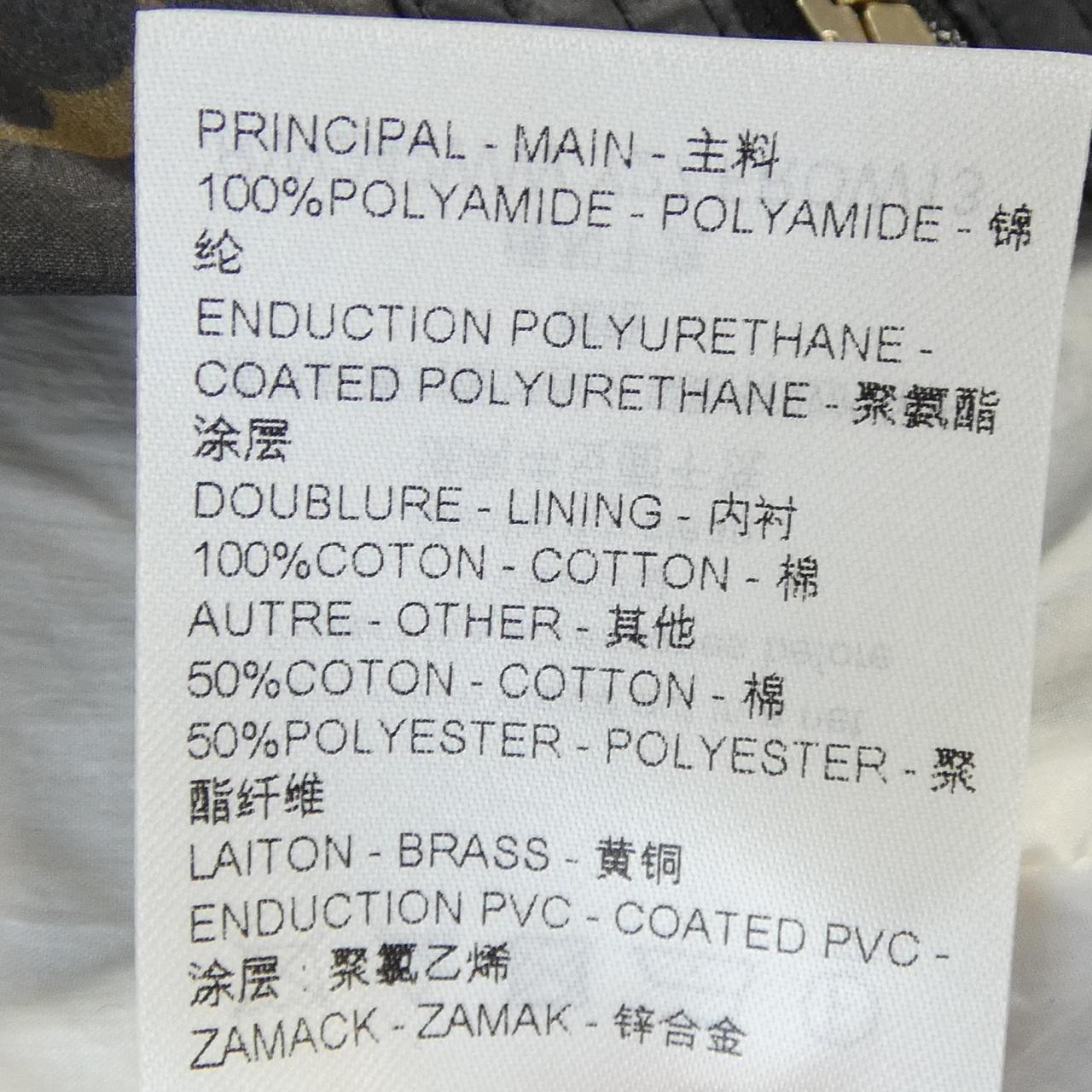 ルイヴィトン LOUIS VUITTON FROW13Y27 ブルゾン