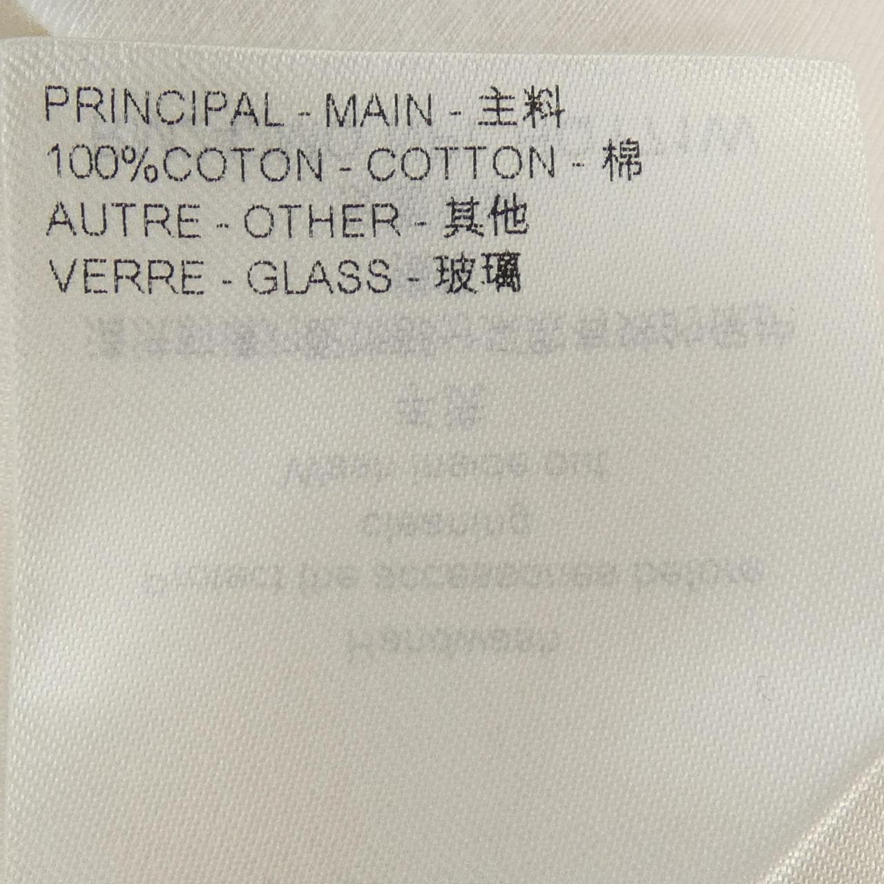 ルイヴィトン LOUIS VUITTON エンブロイダードシグネチャーコットンTシャツ HQY71WNPL Tシャツ