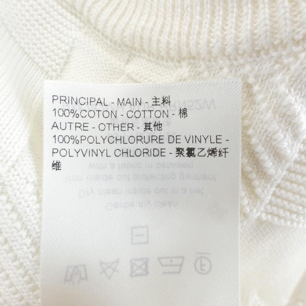 LOUIS LOUIS VUITTON knit