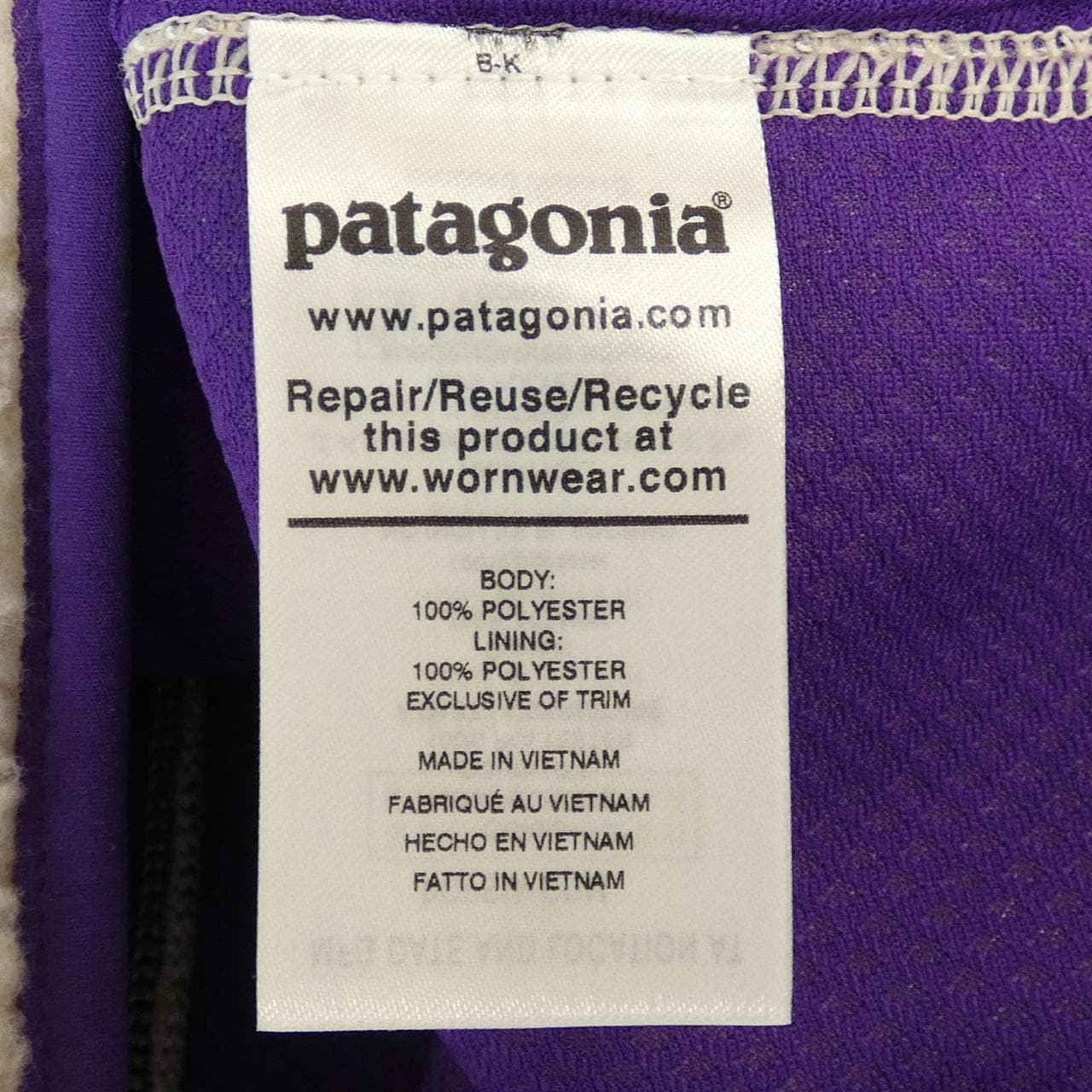 パタゴニア PATAGONIA ベスト