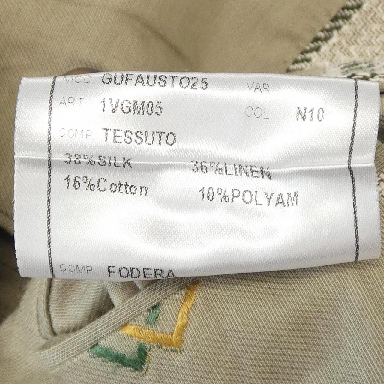 STILE LATINO NAPOLI ジャケット