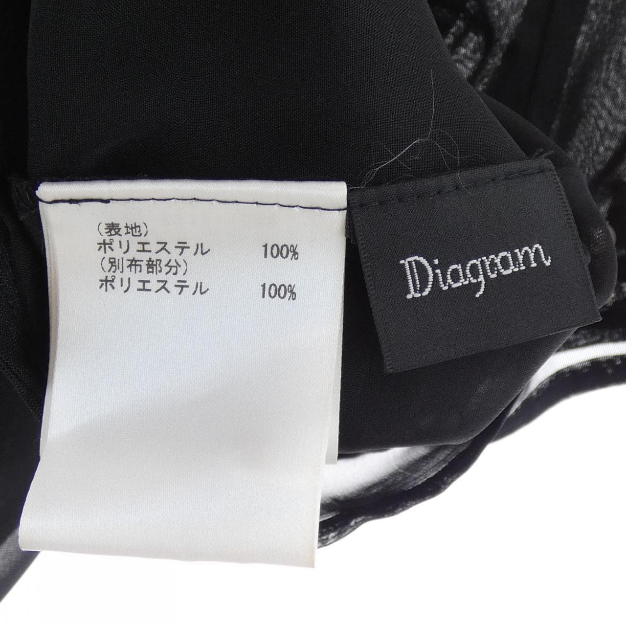 ダイアグラム Diagram トップス