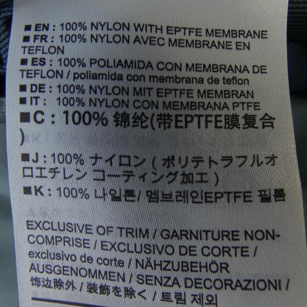 アークテリクス ARC'TERYX 26827 BETA ジャケット