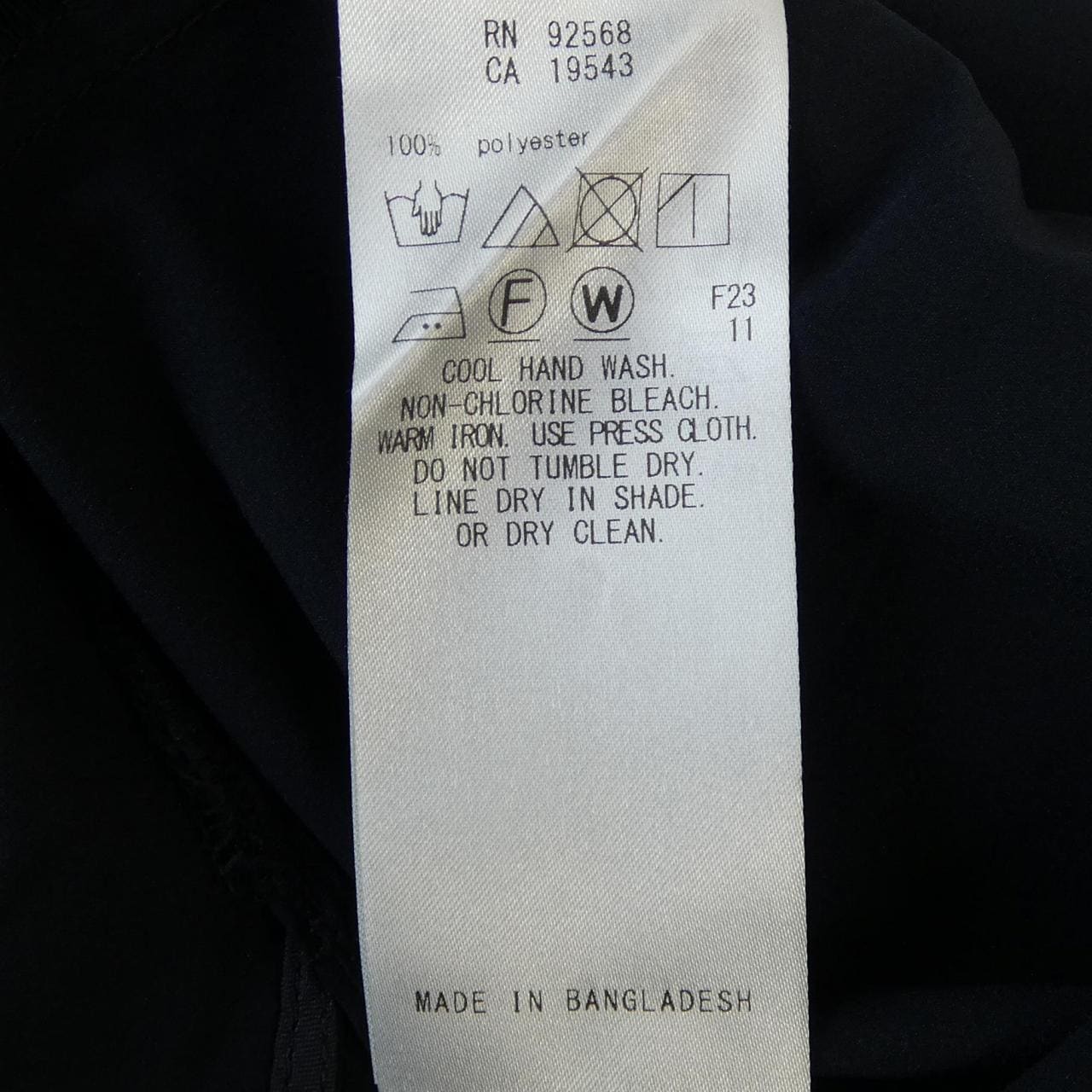 アイシービー ICB トップス