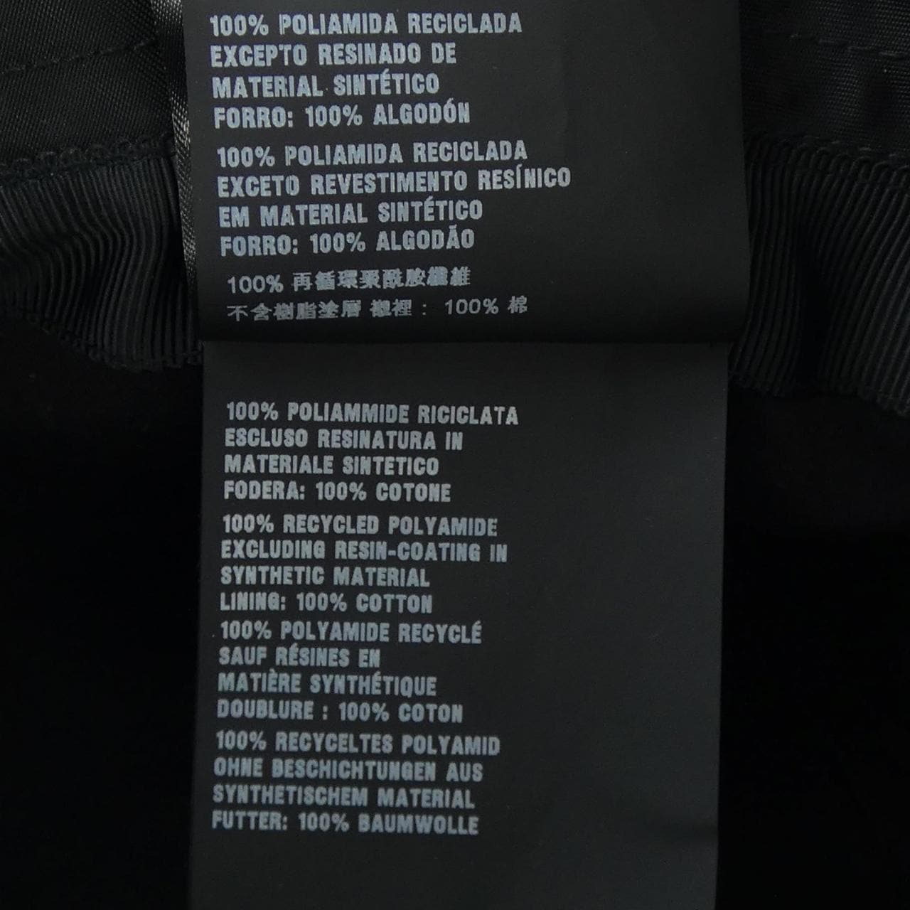 プラダ PRADA 2HC137 2DRT ハット