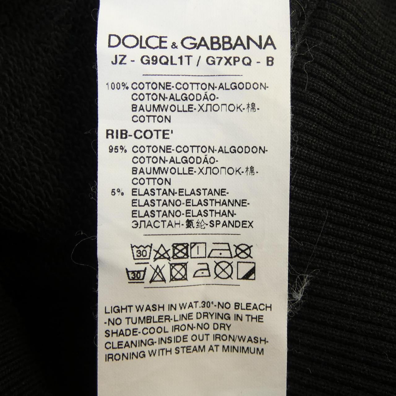 ドルチェアンドガッバーナ DOLCE&GABBANA G9QL1T/G7XPQ スウェット