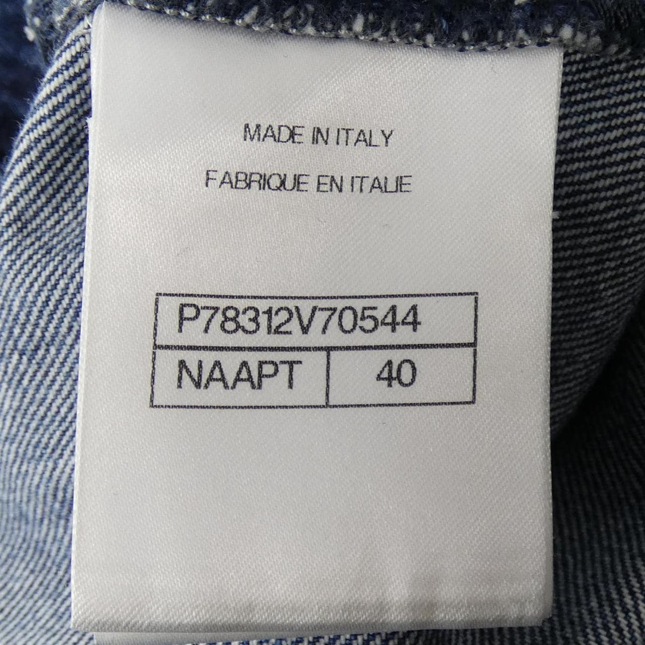 CHANEL香奈兒 LOOK36 P78312V70544 牛仔褲