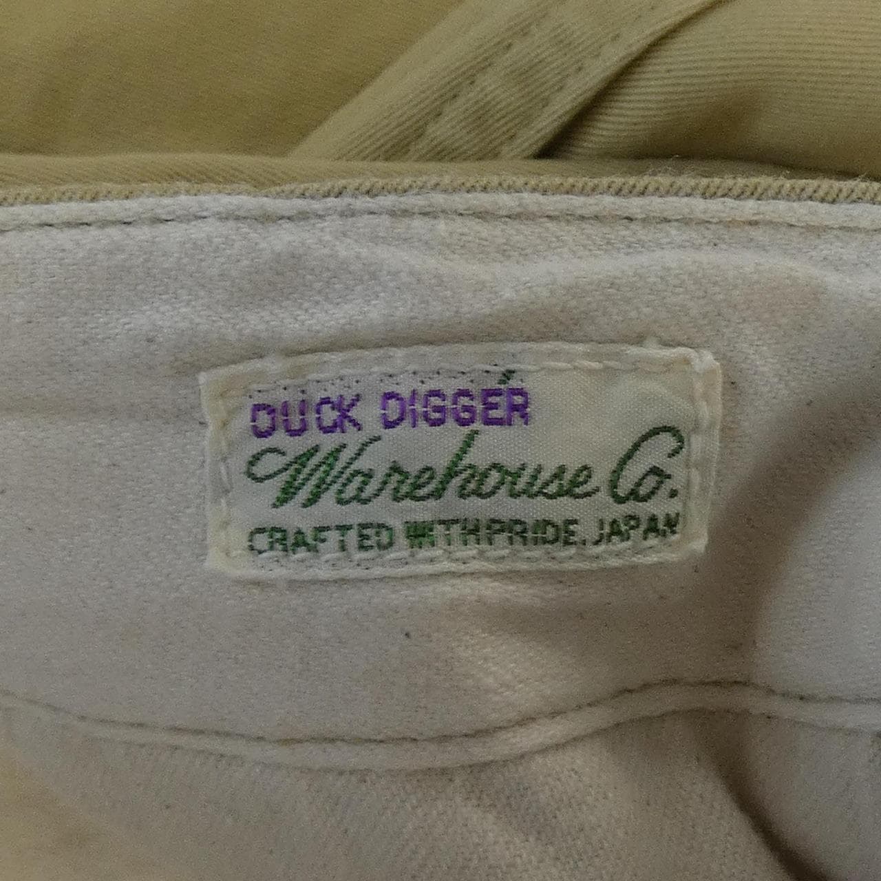 ウェアハウス WARE HOUSE パンツ