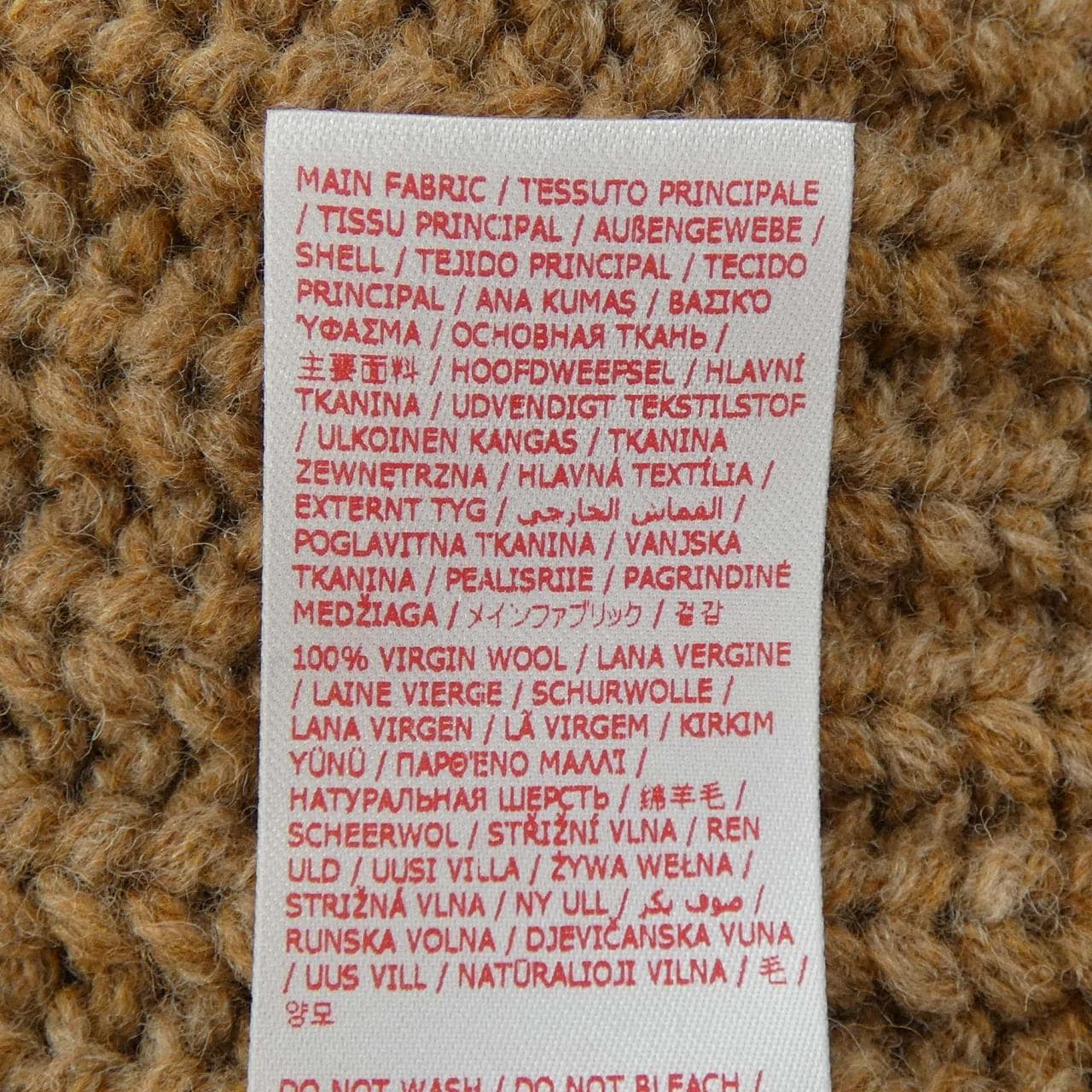 マルニ MARNI CLZC0111A0 ニットキャップ