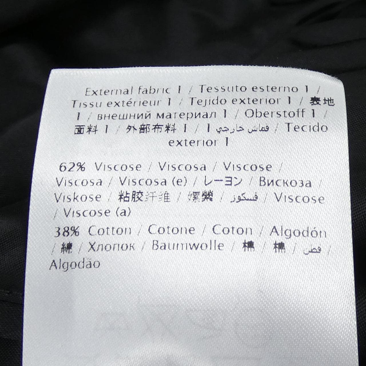 ヴァレンティノ VALENTINO NV3CI0A72YD ブルゾン