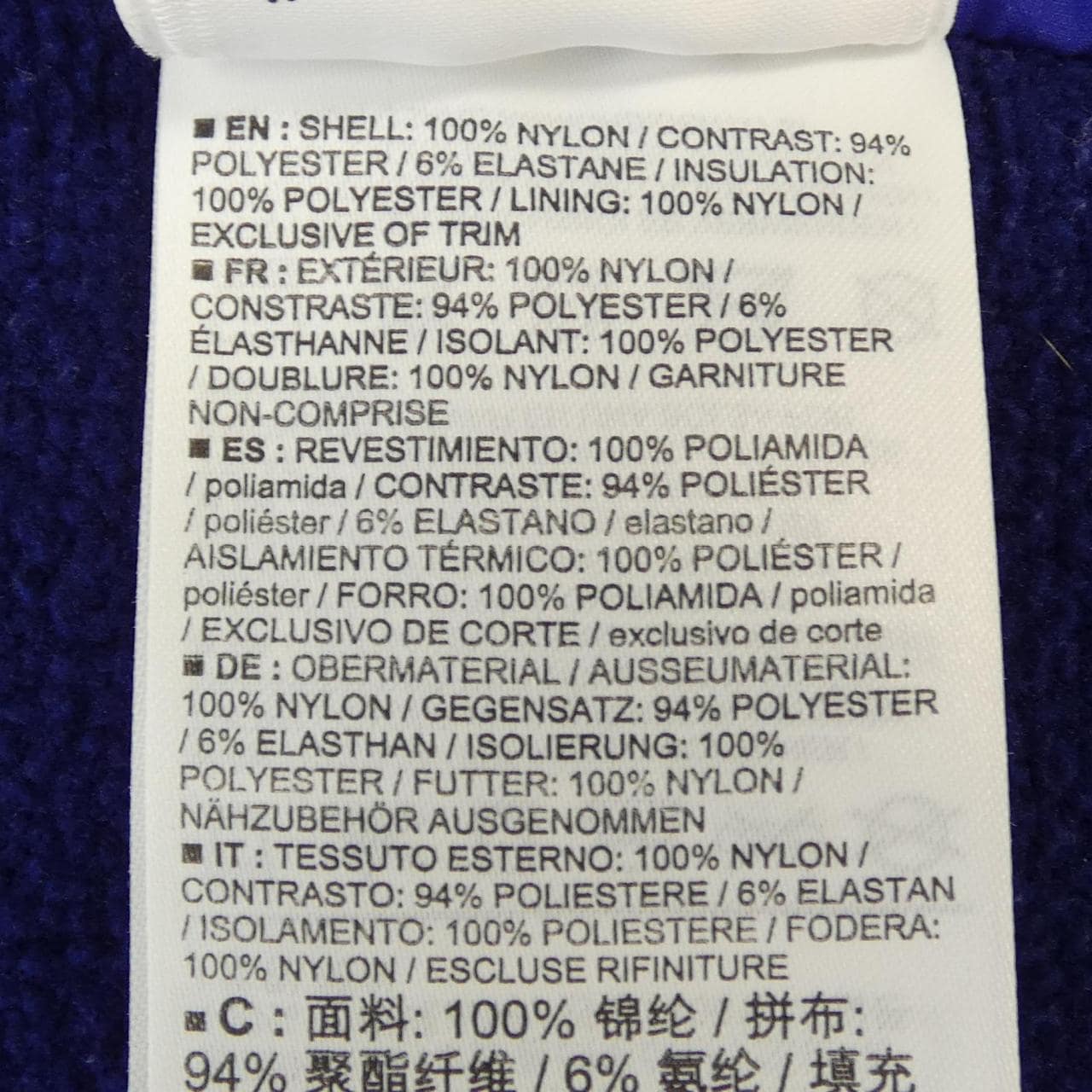 アークテリクス ARC'TERYX ATOM LT JACKET ジャケット
