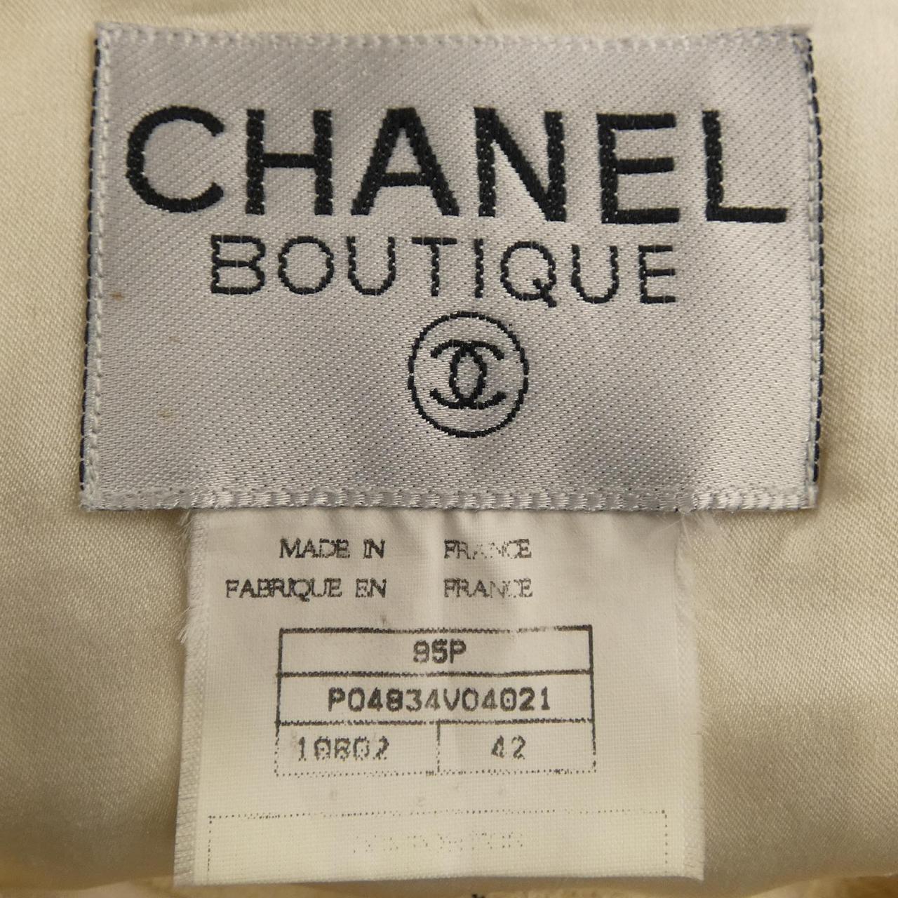 【ヴィンテージ】シャネル CHANEL P04834V04021 95P ノーカラージャケット
