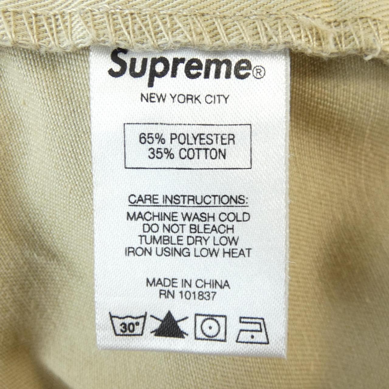 シュプリーム SUPREME ショートパンツ