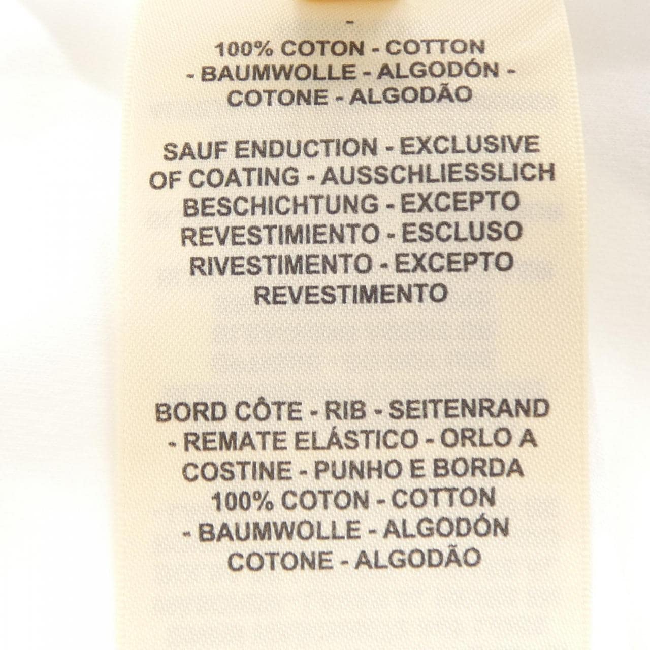 エルメス HERMES カルトゥッシュ 6E4641DC Tシャツ