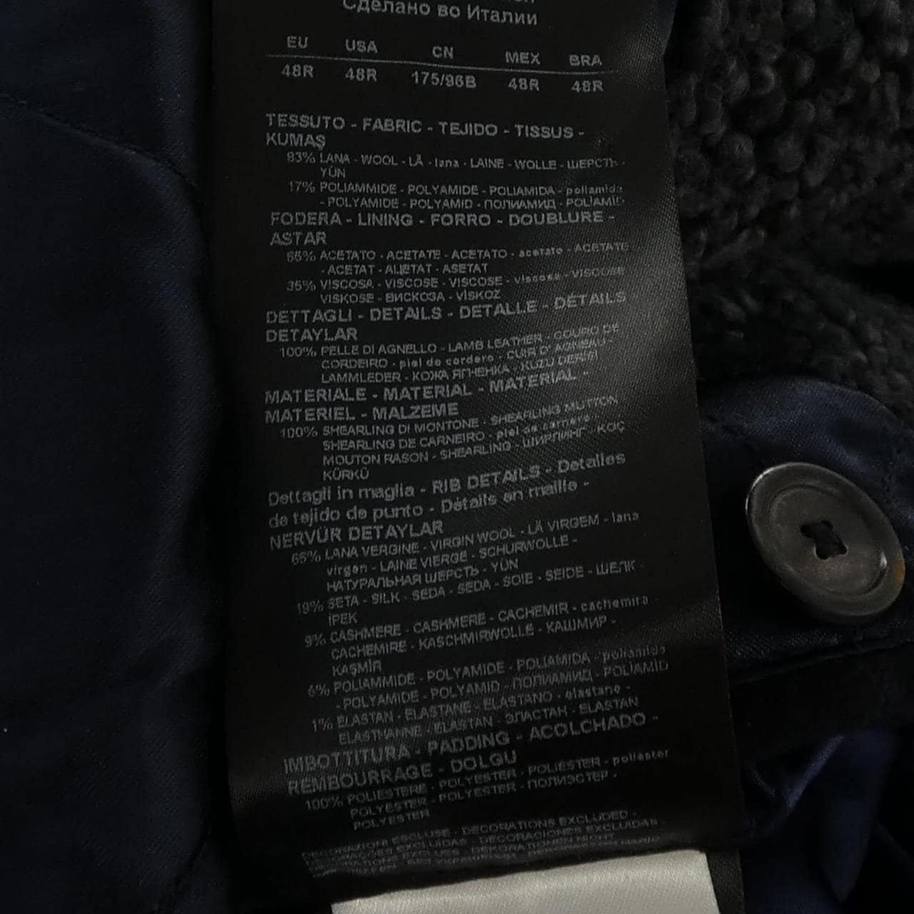 ジョルジオ アルマーニ GIORGIO ARMANI 0WGOL0SE コート