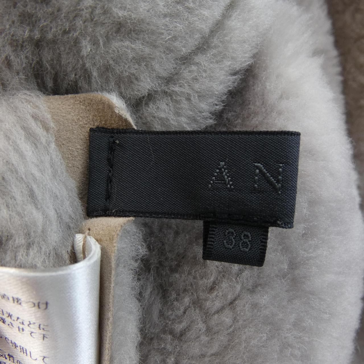 アナイ ANAYI ムートンコート