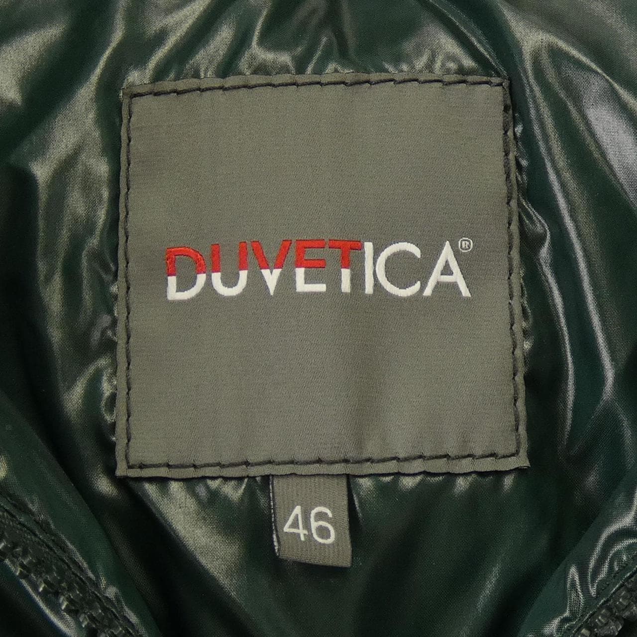 デュベティカ DUVETICA ダウンジャケット