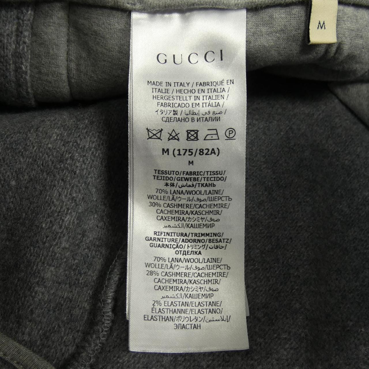 グッチ GUCCI パンツ