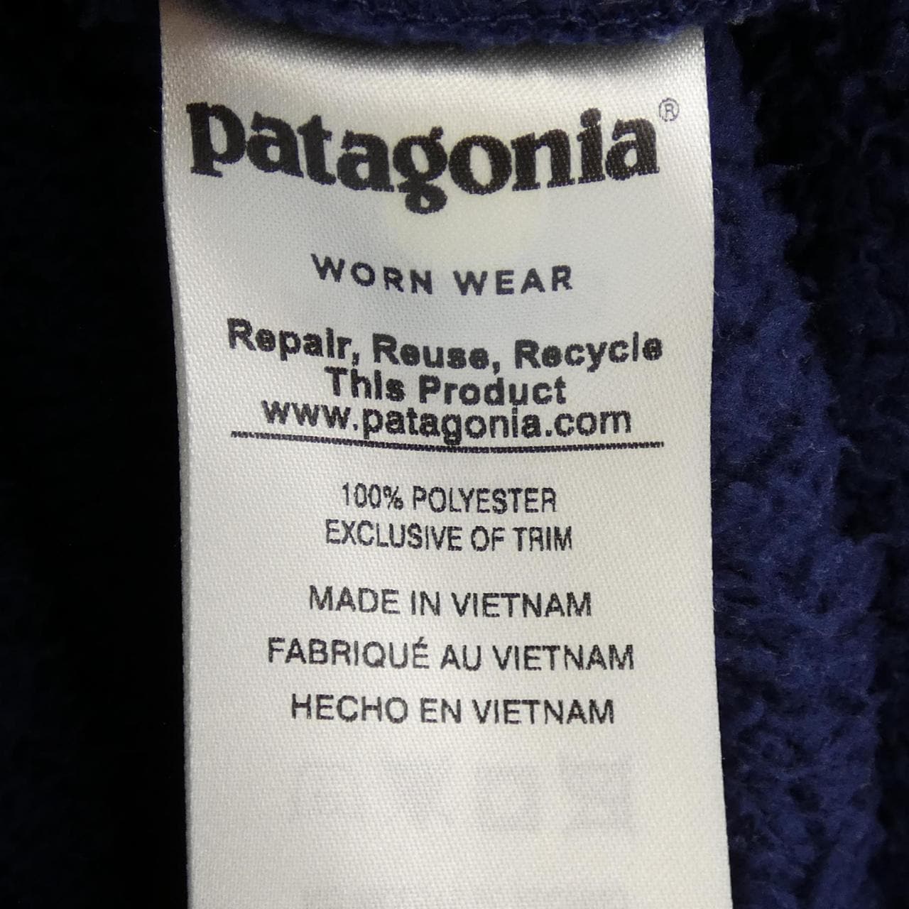 パタゴニア PATAGONIA トップス